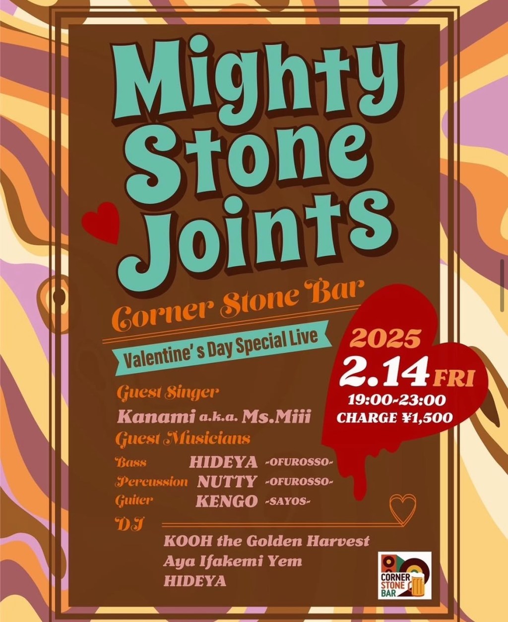 2025.2.14.FRI Mighty Stone&nbsp;Joints